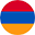 Հայ